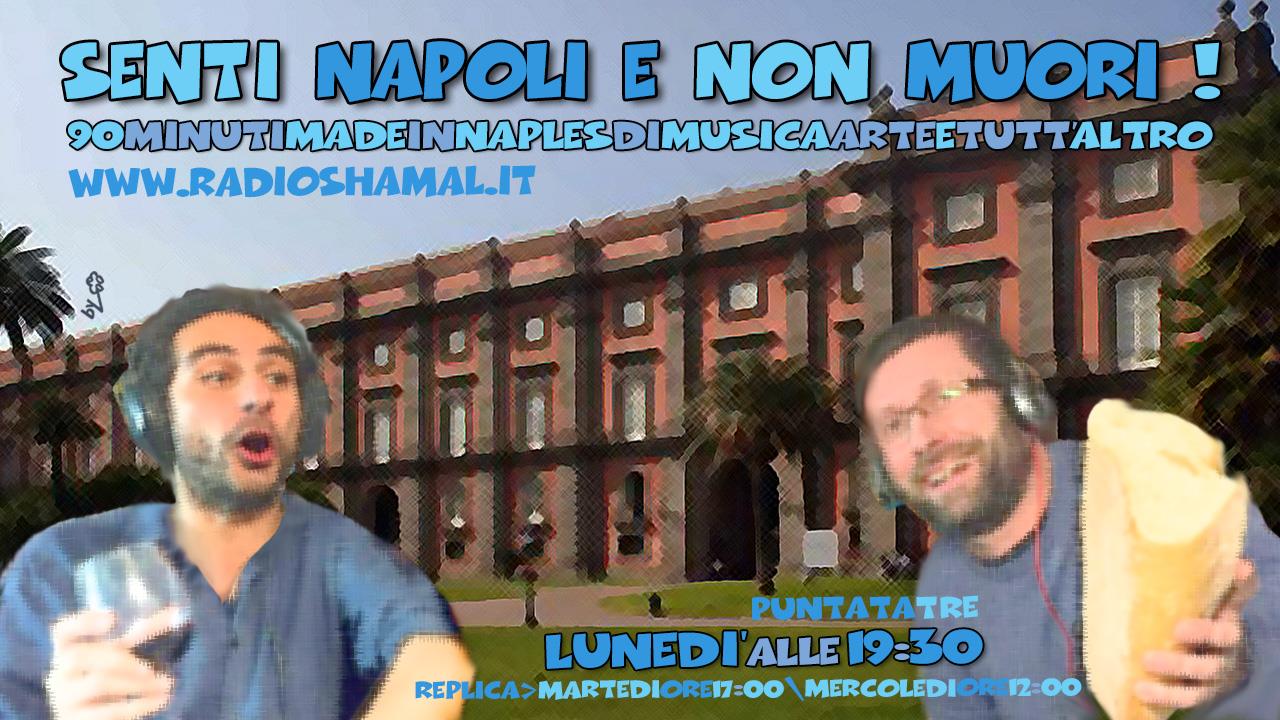 Senti Napoli E Non Muori p03